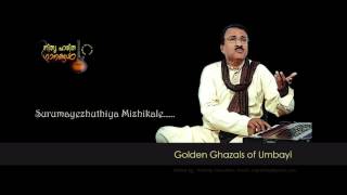 Surumayezhthiya MizhikaleGhazal by Umbayi [upl. by Annaegroeg]