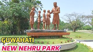 Guwahati New Nehru Park  Nehru Park Guwahati [upl. by Wolk]