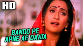 Bando Pe Apne Ae Daata  Sonu Nigam Sadhana Sargam  Hulchul 1995 Songs  Vinod Khanna [upl. by Keare314]