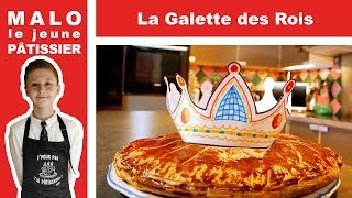 La recette de la galette des rois à la frangipane [upl. by Ashil]