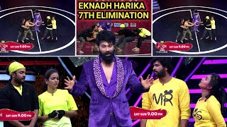 Ismart Jodi quotSeason 2quot 7th Elimination Full Episode  24th April 2022  Eknadh Harika  ohmkar [upl. by Harlan502]