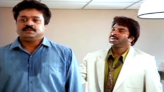 Pappayude Swantham Appoos  Mammootty Shobhana Suresh Gopi  Emotional Scene [upl. by Aitnyc784]