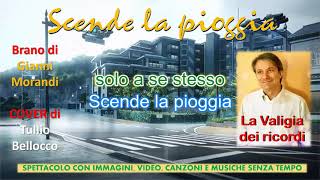 Scende la pioggia COVER [upl. by Lazarus]