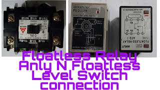 Floatless relay Anly N Floatless level switch connection [upl. by Zitella]