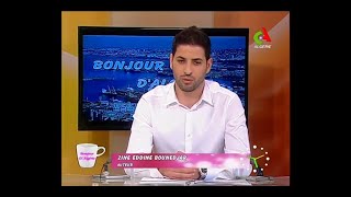 Rencontre avec lauteur Bounedjar Zineddine  bonjour dAlgérie  canal algerie [upl. by Ennyrb242]