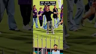 SRK Thanks Fans After KKRs IPL 2024 Victory  Epic Celebration Highlights  Cricket shorts [upl. by Bocaj]