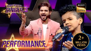 Superstar Singer S3  Captain Salman हुए Avirbhav के सुर सुनकर Excited  Performance [upl. by Wixted]