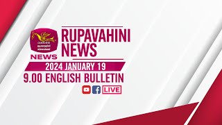 20240119  Rupavahini English News  900PM [upl. by Adine934]