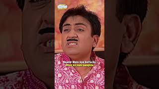 Ab Kaisi hai riksha  tmkoc comedy relatable shorts comedyvideo funny trendingshorts [upl. by Shenan]