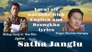 Satha janglu Vocal off Karaoke SWKKaraoke [upl. by Idid]