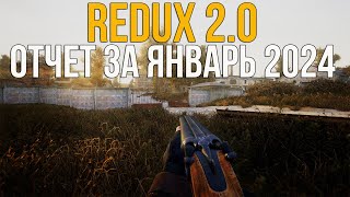 СБОРКА REDUX 20 НА STALKER ANOMALY 152  ЯНВАРСКИЙ ОТЧЕТ ПО РАЗРАБОТКЕ [upl. by Esoranna]