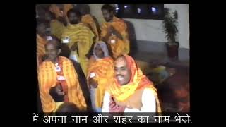 Mahashivratri Sadhana Shivir 1993 Ujjain  Part 42 सद्गुरुदेव नारायण दत्त श्रीमाली जी [upl. by Aunson]