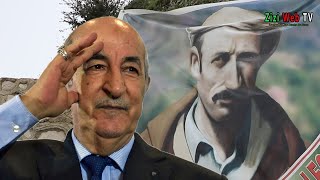 Le Conseiller De Tebboune Se Recueille Sur La Mémoire Du Colonel Amirouche à TiziOuzou … Détails … [upl. by Notned586]