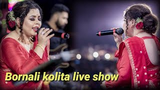 Bornali kolita live basi asu rini rini  baganiya song vidoes [upl. by Digdirb]