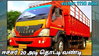 EICHER 1110 sale bs4 20 feet thotti single owner vehicle for sale  sigaram seconds [upl. by Nyra]