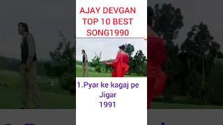 Ajay Devgan Karishma top10 song shortfeed bollywoodsongs tranding viral top10saidsong trendin [upl. by Vashtee208]