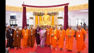 President of India inaugurates the newly constructed Vishwashanti Buddha Vihar in Udgir Dist Latur [upl. by Ainival564]