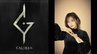 Caliban feat Sayaka Yamamoto  Universum This Paralysis Holds Me Back metalcoreJPop mashup [upl. by Charlton930]