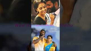 maruthu movie love song 💞 [upl. by Fin975]