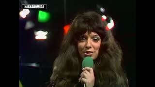 Shocking Blue  Inkpot 1972 1080p [upl. by Rennie]