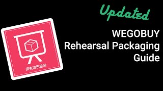 Wegobuy Rehearsal Packaging  The New Process amp Mistakes to Avoid [upl. by Sevik350]