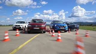 Nissan Qashqai vs Renault Kadjar vs Seat Ateca vs Volkswagen Tiguan [upl. by Ramas]