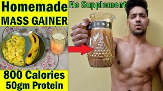 Homemade Mass Gainer Shake No Supplement Protein 52g  Bodybuilding  Rohit Khatri Fitness [upl. by Teahan230]