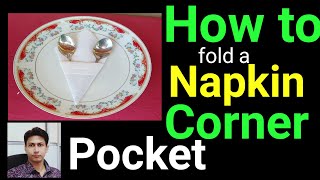 how to fold a napkin with a corner pocketpaper napkin decorationDining table decorationspaperidea [upl. by Sexton]