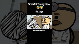 Trying Not to laugh  😆😂🤣  4k memes shorts explosmEntertainment [upl. by Fortunio]