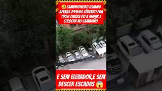 As caixas desceram de tobogã motorista inteligentecaminhão caminhoneiro [upl. by Fife511]