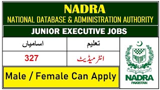 Nadra Jobs 2024  Junior Executive  Walk In Test Interview [upl. by Eimmot]