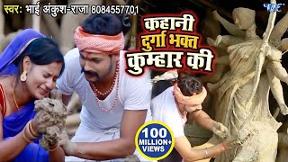 Heera Samdhini Title Video Full Song  Gajender Rana Latest Garhwali Album Songs 2013 [upl. by Yrocal]