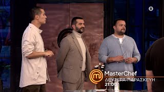 MasterChef 2024  trailer Πέμπτη 122024 [upl. by Nikos167]