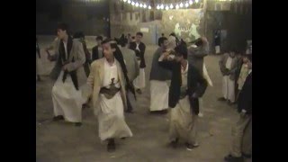 Yemeni wedding  knife dance jambiya dance [upl. by Nylrehc]