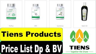 Tiens Products Price List  Tiens Products ke bare mein puri jankari [upl. by Celik]