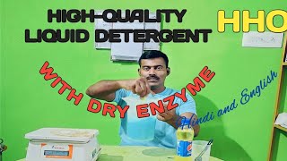 Liquid detergent making with dry enzymestain removal detergenthariharan detergent [upl. by Guyon]