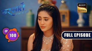 Weekly Reliv  Barsatein  Mausam Pyaar Ka  Episodes 41 To 45  4 September To 8 September 2023 [upl. by Madonia]