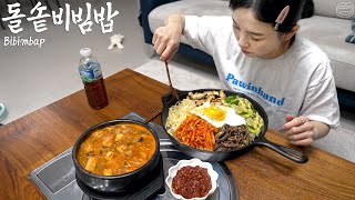 Real Mukbang Making 10 servings of bibimbap in a earthen pot ☆ Cheonggukjang red pepper paste [upl. by Marchall]