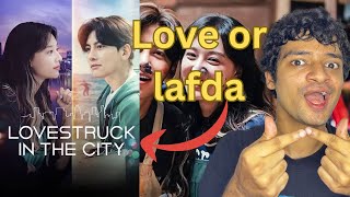 LOVESTRUCK IN THE CITY KDRAMA REVIEW  NETFLIX [upl. by Apthorp]