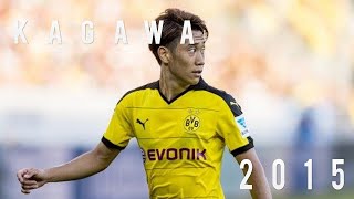 Shinji Kagawa 20152016 HD  Goals assists amp Skills  香川真司  Japan amp Borussia Dortmund [upl. by Warring]