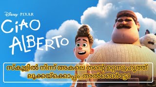 ciao Alberto Malayalam explain [upl. by Atiuqahs]