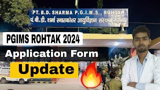 PGIMS ROHTAK 2024 Application Form Update  PGI ROHTAK BSCNURSING BPHARMA APPLICATION FORM UPDATE [upl. by Les]