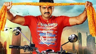 पवन सिंह सबसे महंगा फिल्म लिक हो गया  New Superhit Bhojpuri Movie 2024 [upl. by Seuqramed214]