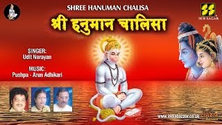 Hanuman Chalisa  Udit Narayan  jai Hanuman  Hanuman  Shri Guru Charan  Jai Hanuman [upl. by Aehsila150]