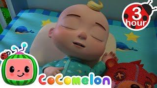 NO ADS  Bedtime Song Loop  Put Your Infant or Toddler to Sleep in 3 Hours  Cocomelon Lullabies [upl. by Acinej]