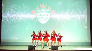 180505 GFRIEND  Crush  귀를 기울이면 Time For The Moon Night Dance Cover by AURALIZE at KCDF 2018 [upl. by Kassia550]