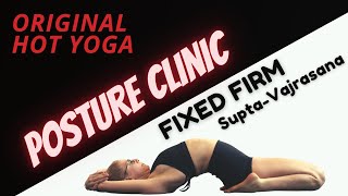 Supta Vajrasana  How To Do Fixed Firm Pose YogaHacks [upl. by Bassett]