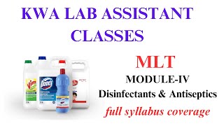 DISINFECTANTS amp ANTISEPTICS  MODULE 4  KWA LAB ASSISTANT [upl. by Collimore]