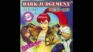 Dark Judgement OST  Track 13 [upl. by Juta]