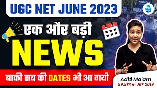 NTA UPDATE 🔥 UGC NET Exam Dates 2023  UGC NET Datesheet OUT Download Now [upl. by Laing]